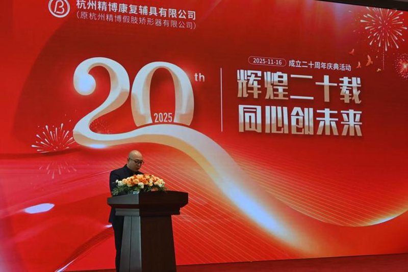 品牌策划,构建品牌的灵魂