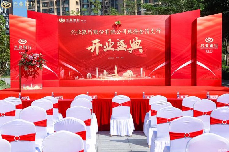 品牌策划:打造独特企业形象的智慧之选